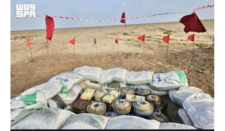 KSrelief Masam Project Removes 798 Mines Across Yemeni Territories in One Week