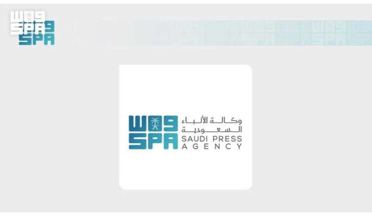 Saudi Fans Await FIFA World Cup Kickoff, Rally Behind Green Falcons to Advance Beyond Group Stage