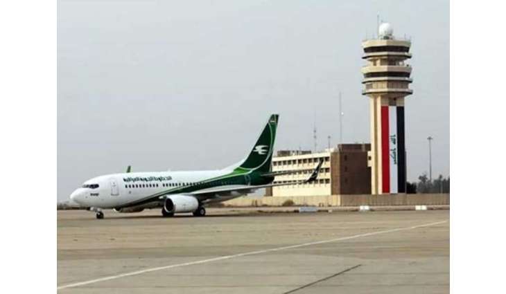 Iraq closes airspace to air traffic for 72 hours