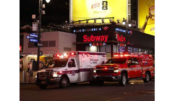 Five people injured in stabbing at New York City's Penn Station