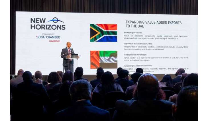 South Africa's Ministry of Trade, Industry says UAE strategic partner for Africa
