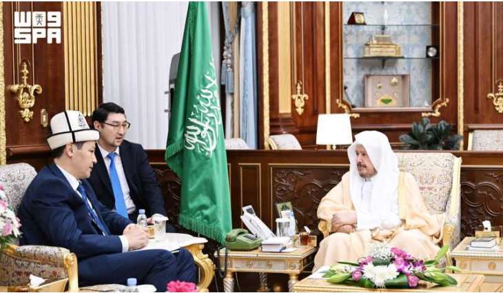 رئيس مجلس الشورى يستقبل سفير قرغيزستان لدى المملكة