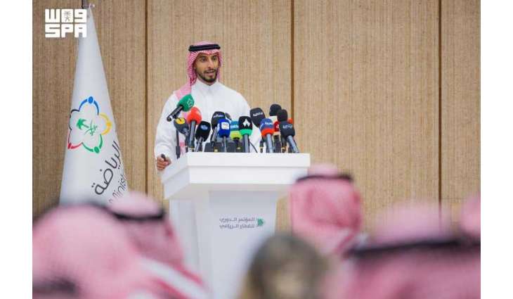 Saudi Arabia Offers Five Sports Clubs for Investment
