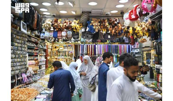 Pilgrims Boost Commercial Activity in Madinah Markets