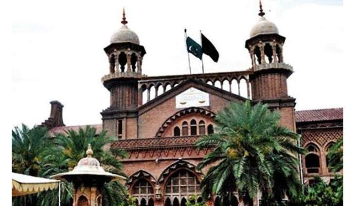Lahore High Court dismisses petition against capacity charges, IPP payments
