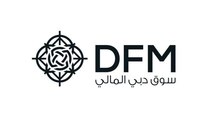 DFM recognised by Swiss Financial Market Supervisory Authority as Foreign Trading Venue