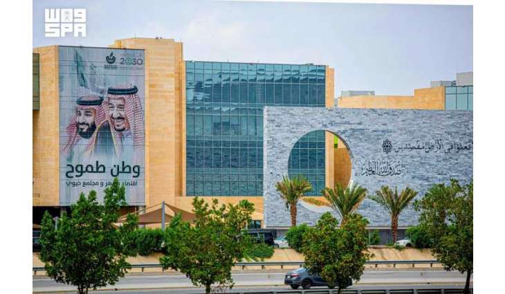 غرفة مكة المكرمة تنظم ورشة لتعزيز فرص الاستثمار في الاقتصاد الرقمي