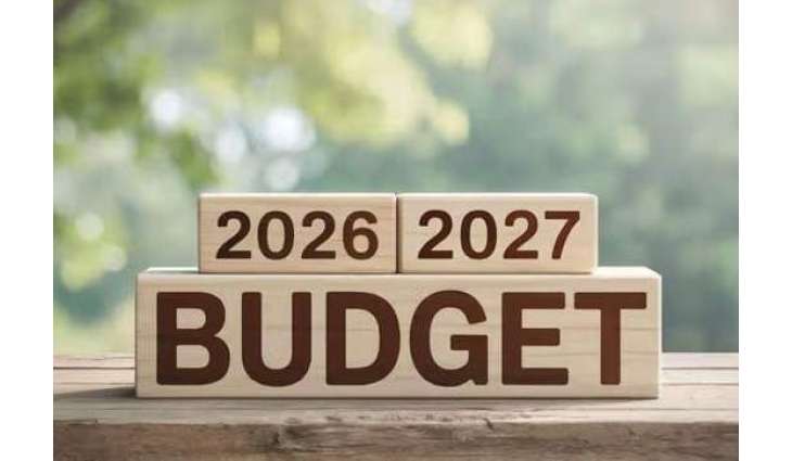 Budget FY 2026-27 likely to be presented on June 12 in National Assembly