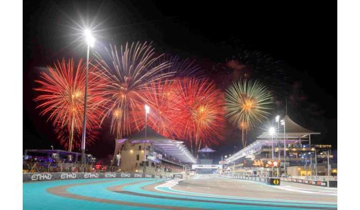 Yas Island Abu Dhabi unveils Grand Prix Package 2026 for Formula 1® Fans