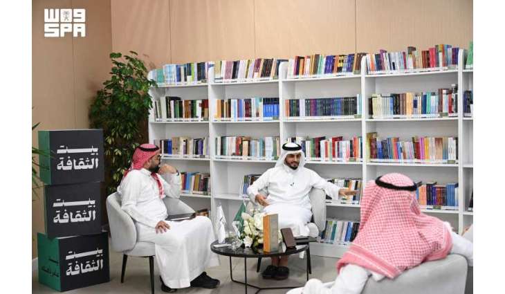 بيت الثقافة بجازان ينظم لقاءً بعنوان 