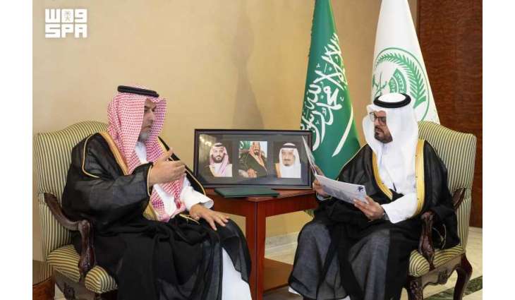 نائب أمير منطقة مكة المكرمة يتسلّم تقرير مشاركة تعليم المنطقة في حج 1447هـ