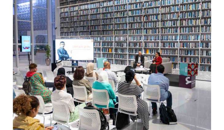 كلية دبي للسياحة تستضيف الدورة الافتتاحية لمؤتمر EMEA CHRIE نوفمبر المقبل