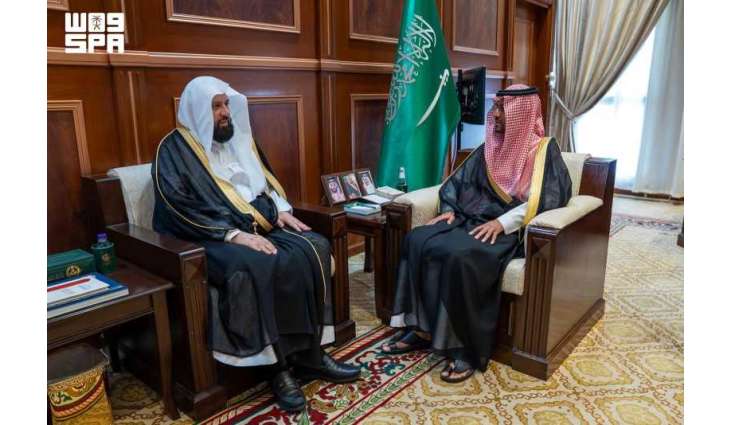 نائب أمير حائل يستقبل الرئيس العام لهيئة الأمر بالمعروف والنهي عن المنكر