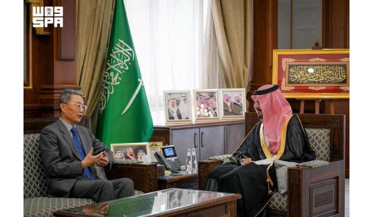 أمير منطقة المدينة المنورة يستقبل القنصل العام لجمهورية الصين الشعبية