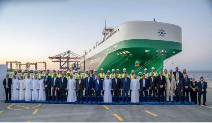 AD Ports Group launches trial operations at Noatum Ports - Safaga Terminal in Egypt