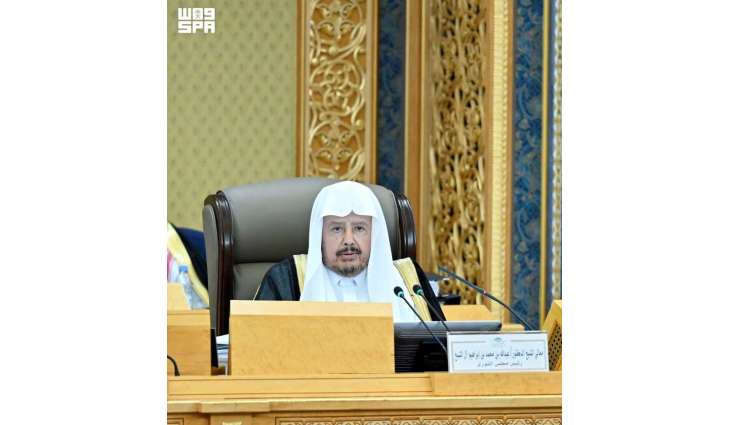 مجلس الشورى يعقد جلسته العادية الرابعة والثلاثين من أعمال السنة الثانية للدورة التاسعة