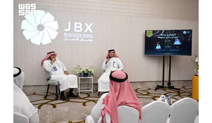 انطلاق معرض الأعمال JBX بجدة لتمكين رواد الأعمال واستقطاب الاستثمار