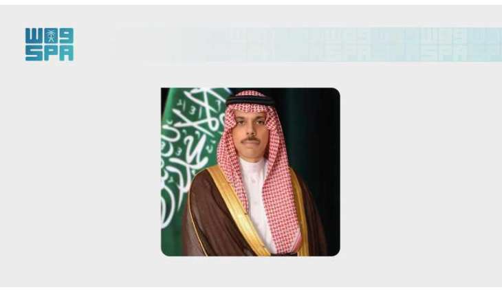 سمو وزير الخارجية يجري اتصالًا هاتفيًا بوزير خارجية جمهورية ترينيداد وتوباغو