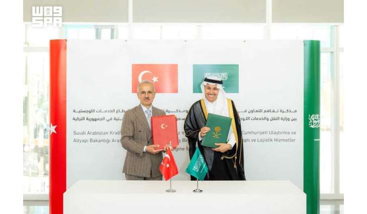 Saudi Arabia, Türkiye Sign MoU to Strengthen Railway Cooperation