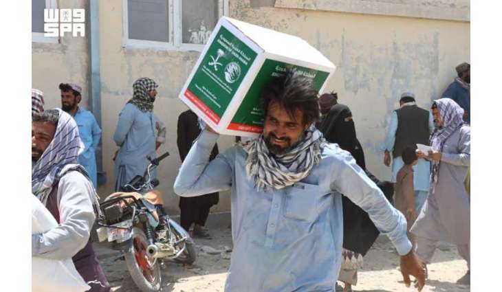 KSrelief Distributes 837 Food Baskets in Afghanistan