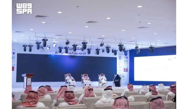 ملتقى 