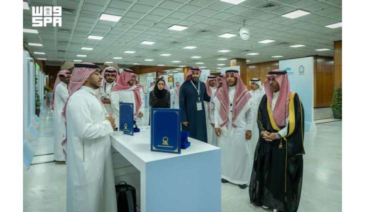 برنامج الاحتضان بجامعة الإمام يمكّن 11 شركة ناشئة ويعزز جاهزيتها الاستثمارية