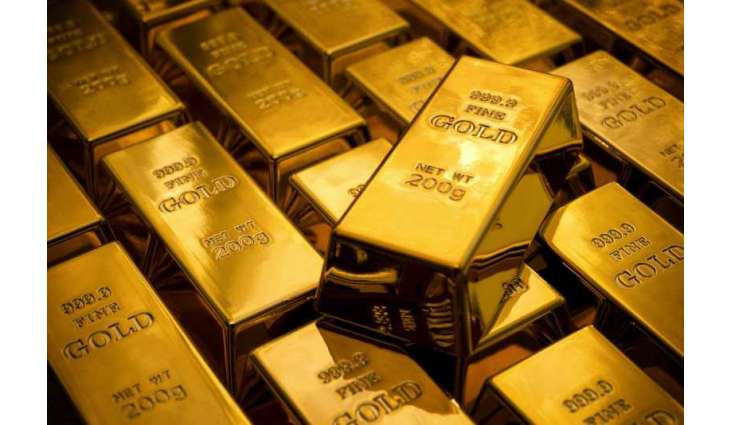 Gold falls ​to 11-week low on Wednesday