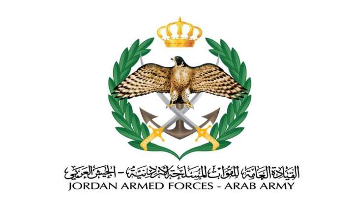 Jordan intercepts five Iranian missiles over Azraq