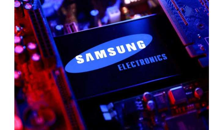 Samsung tops global chipmakers with nearly US$59.2 billion investment