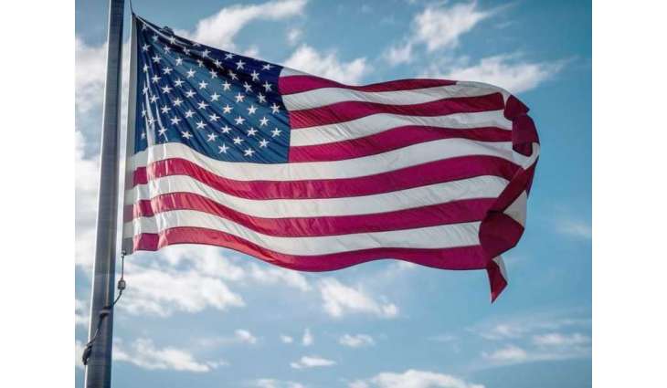 US trade deficit narrows to $55.9 billion in April