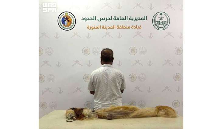 حرس الحدود بالمدينة المنورة يضبط مخالفًا للائحة الأمن والسلامة البحرية