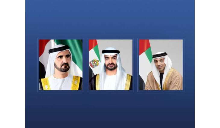 UAE leaders congratulate Armenian PM on parliamentary election victory