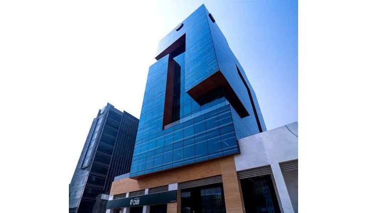 DIB successfully prices $1 billion Additional Tier 1 Perpetual Non-Call 6-Year Sukuk