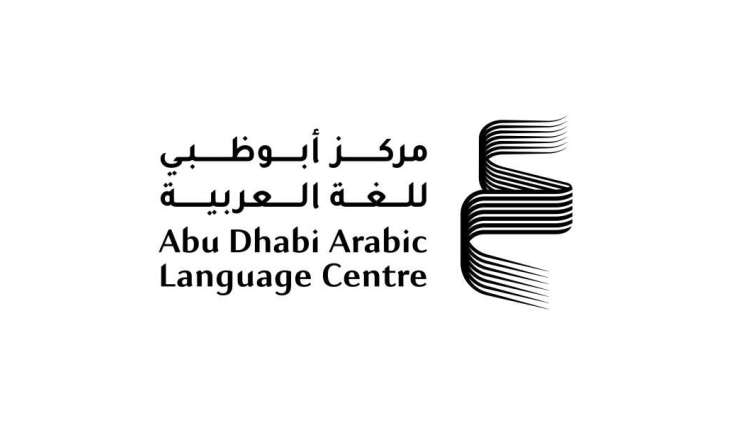 ALC announces shortlists for Research Grants Programme 2026