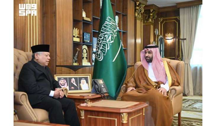 أمير منطقة جازان يستقبل سفير إندونيسيا لدى المملكة