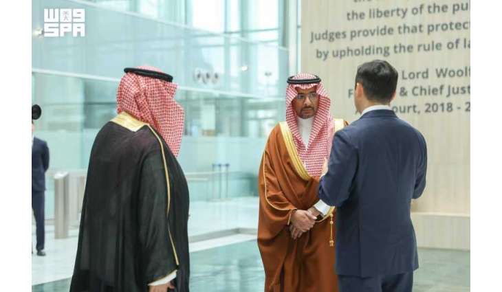 Industry Minister Visits Astana International Financial Centre in Kazakhstan