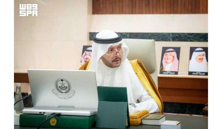 نائب أمير منطقة المدينة المنورة يرأس اجتماع مجلس جائزة أهالي المدينة المنورة للمعلم المتميز
