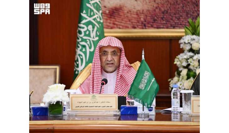 اللجنة التنفيذية للاتحاد البرلماني العربي تعقد اجتماعها الـ42 عبر الاتصال المرئي على هامش المؤتمر الـ39 للاتحاد