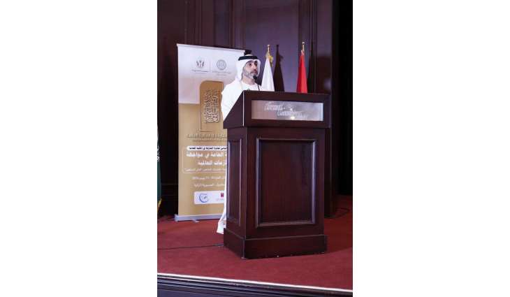 انطلاق المنتدى الثاني لجائزة الشارقة في المالية العامة في إسطنبول