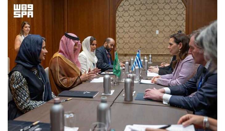 الخطيب ونظيرته الهيلينية يرأسان اجتماع لجنة السياحة بمجلس الشراكة الإستراتيجية السعودي الهيليني