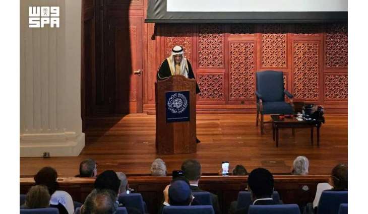 الأمير تركي بن فيصل: الإيمان والأخلاق أُسُس لمواجهة تحديات البشرية