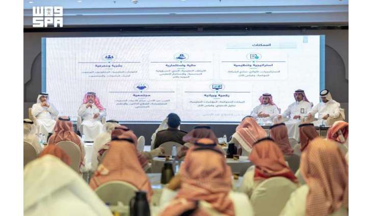 مركز تمكين القطاع غير الربحي بإمارة منطقة الجوف ينظّم الملتقى الأول للجمعيات الأهلية والوحدات الإشرافية