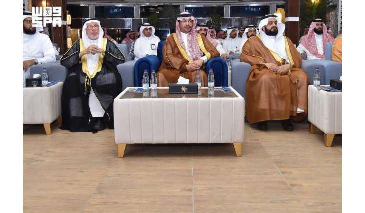 برعاية أمير نجران.. اختتام برنامج 