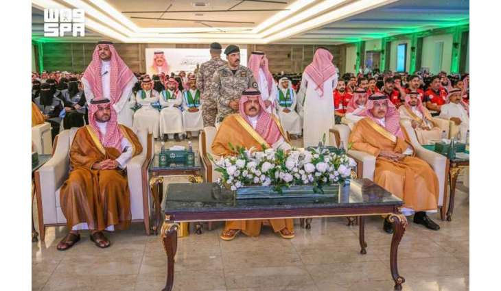 Hail Region Governor Honors Personnel, Volunteers for Serving Pilgrims during Hajj