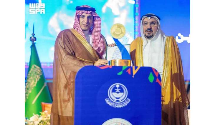 SDAIA Leverages Data and AI Research to Advance Kingdom's Leadership in Emerging Technologies