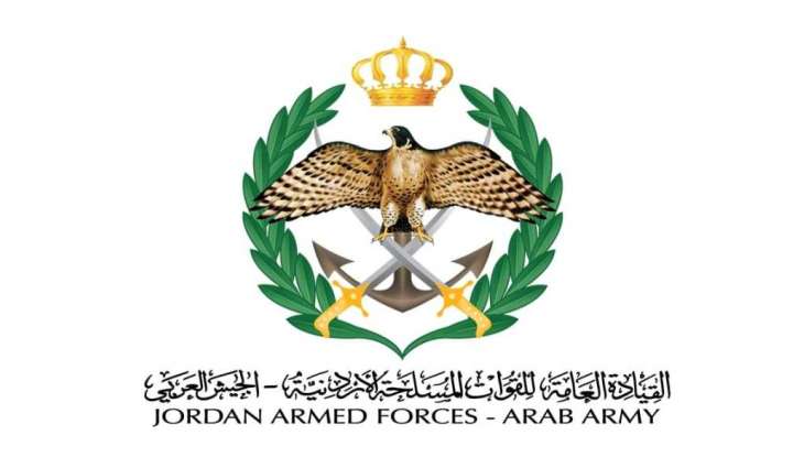 Jordan intercepts 20 missiles launched from Iran