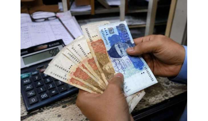 Higher tax slab relief for salaried class likely in upcoming budget for FY-2026-27
