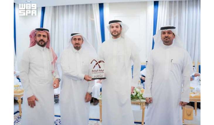 غرفة الباحة والمركز الوطني للمنشآت العائلية يناقشان تحديات الاستدامة وفرص النمو