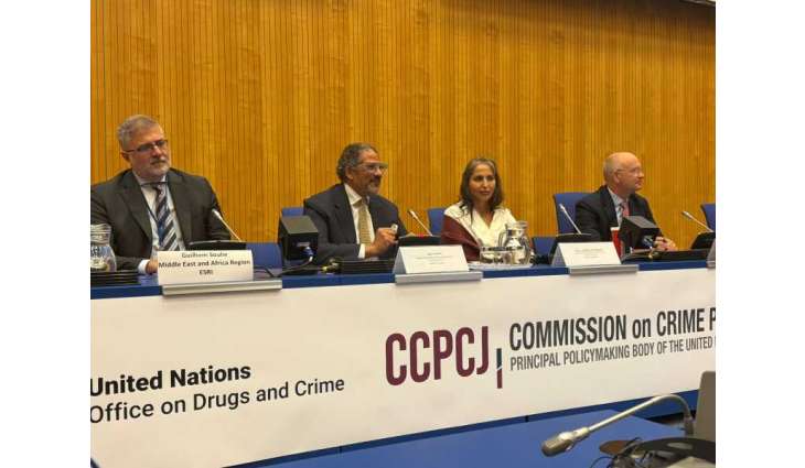 وزارة الداخلية تشارك في أعمال لجنة الأمم المتحدة لمنع الجريمة والعدالة الجنائية (CCPCJ) بفيينا
