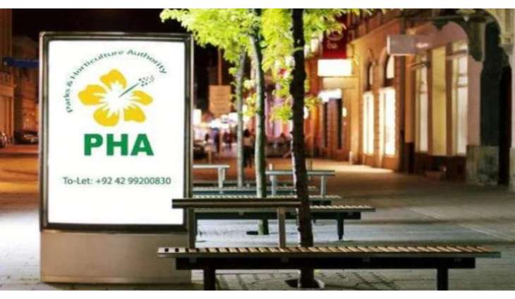 PHA to Digitise Horticulture Operations Across Punjab